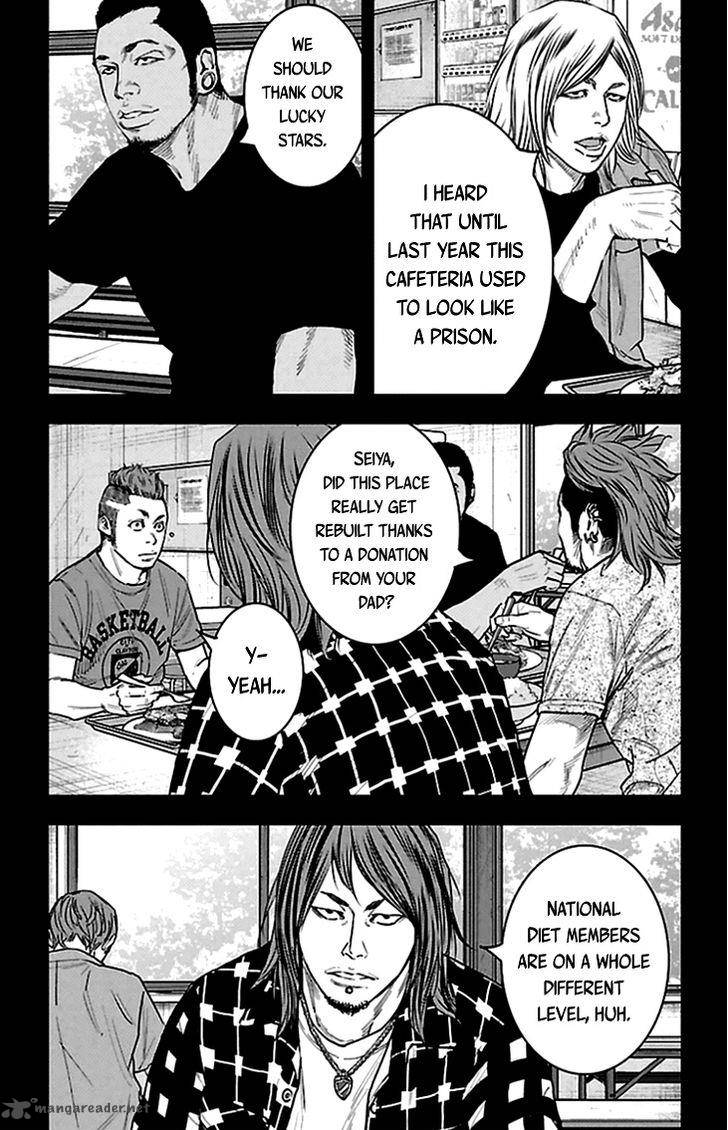 Clover Tetsuhiro Hirakawa 334 6