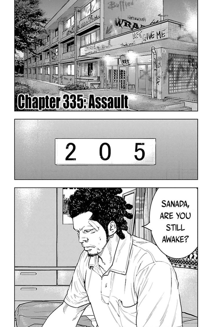 Clover Tetsuhiro Hirakawa 335 1