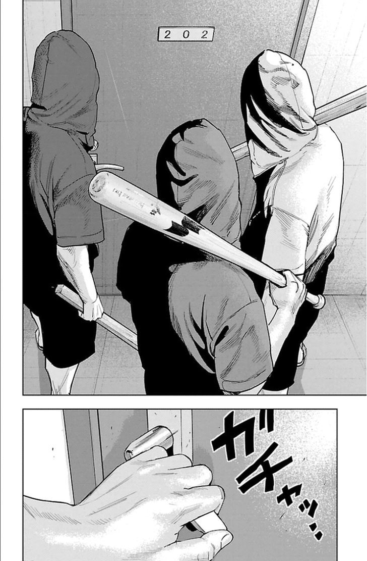 Clover Tetsuhiro Hirakawa 335 10