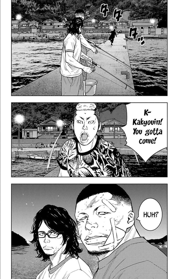 Clover Tetsuhiro Hirakawa 335 14