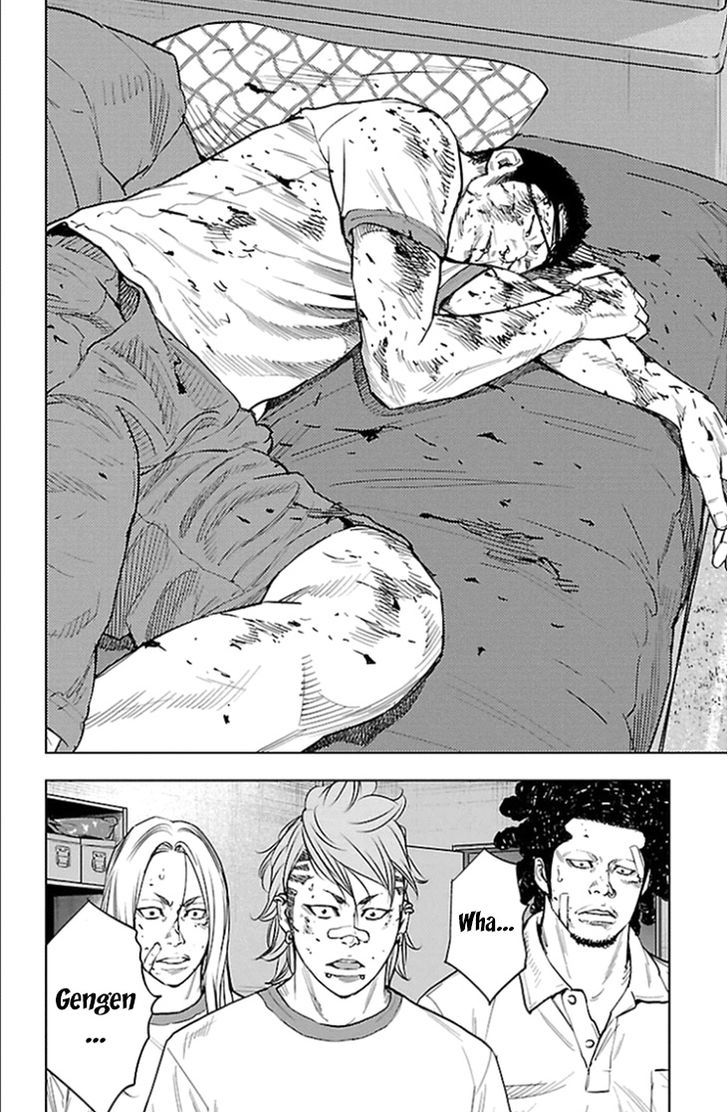 Clover Tetsuhiro Hirakawa 335 18