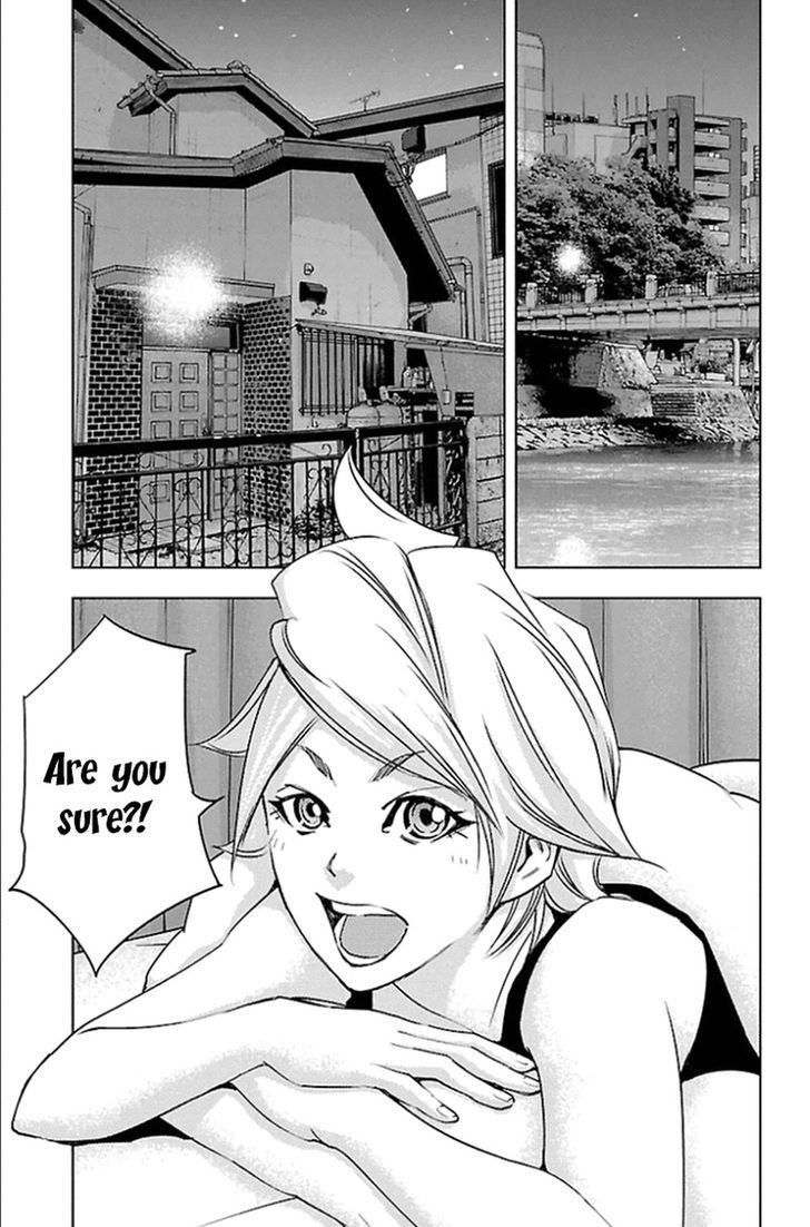 Clover Tetsuhiro Hirakawa 335 5