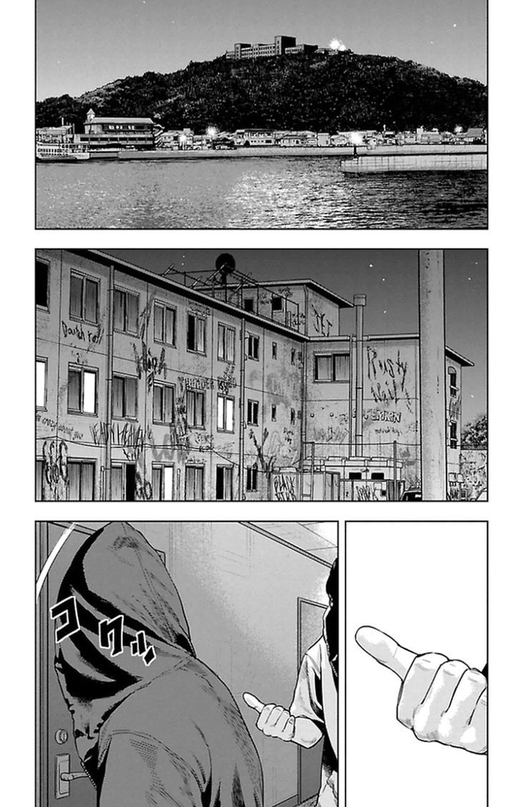 Clover Tetsuhiro Hirakawa 335 9