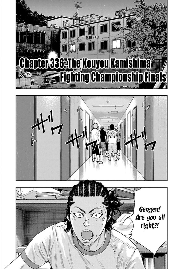 Clover Tetsuhiro Hirakawa 336 2