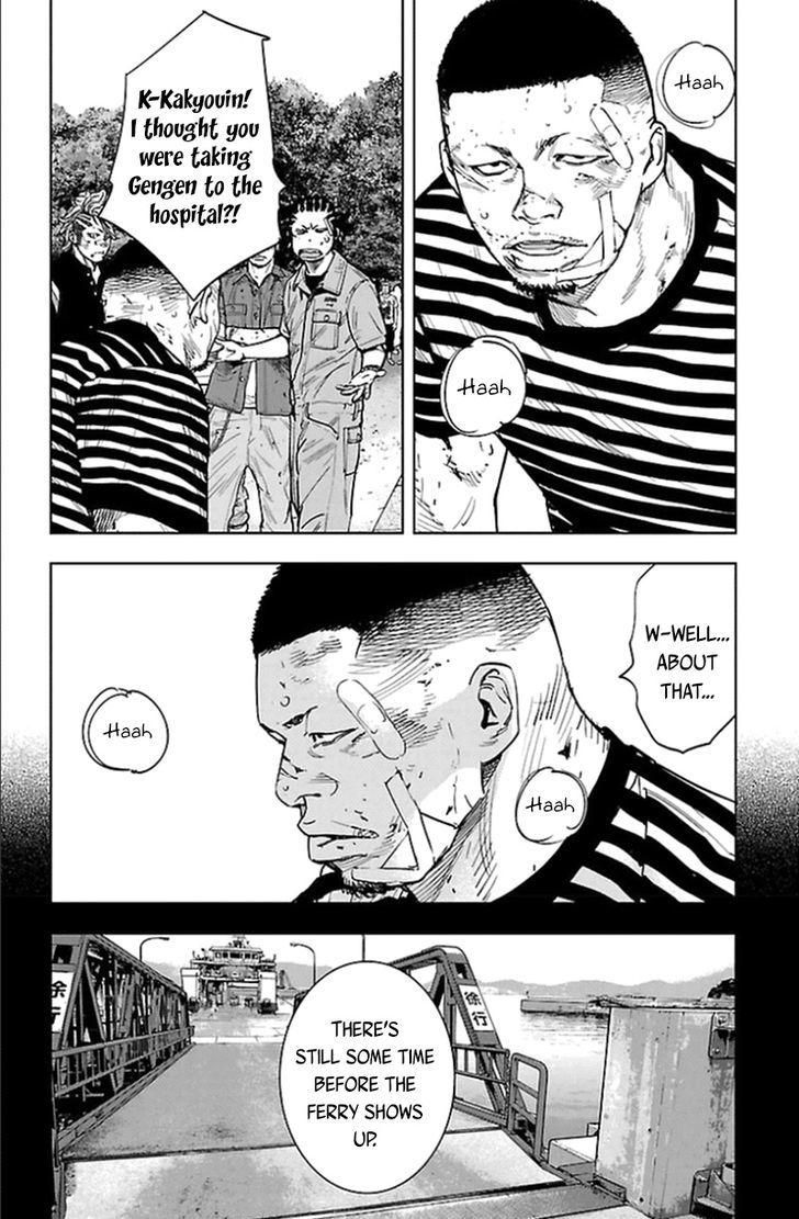 Clover Tetsuhiro Hirakawa 337 10