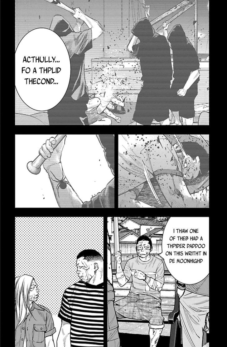 Clover Tetsuhiro Hirakawa 337 12