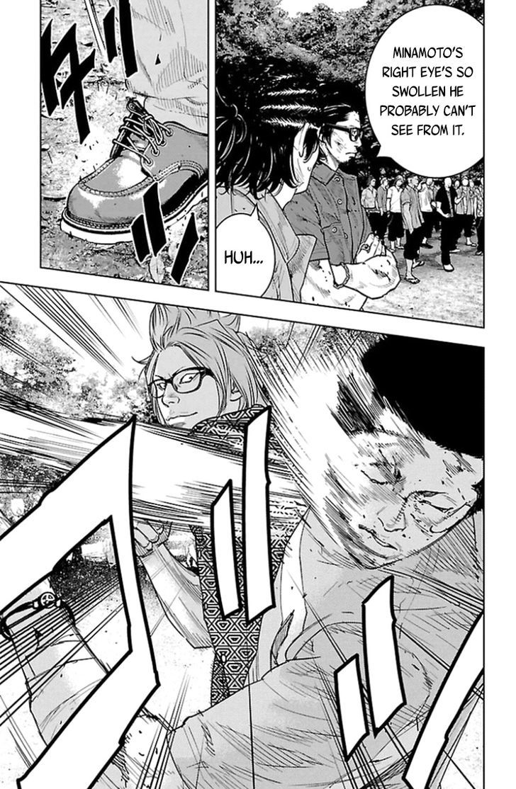 Clover Tetsuhiro Hirakawa 337 15