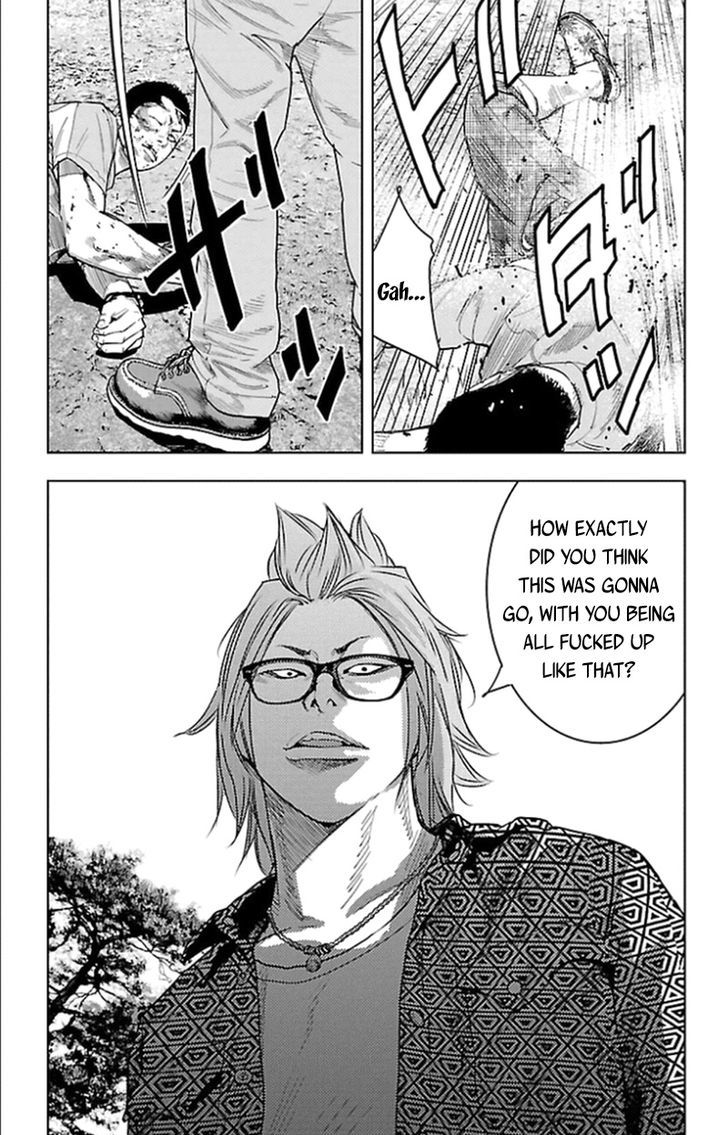 Clover Tetsuhiro Hirakawa 337 16