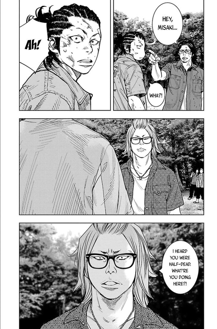 Clover Tetsuhiro Hirakawa 337 6