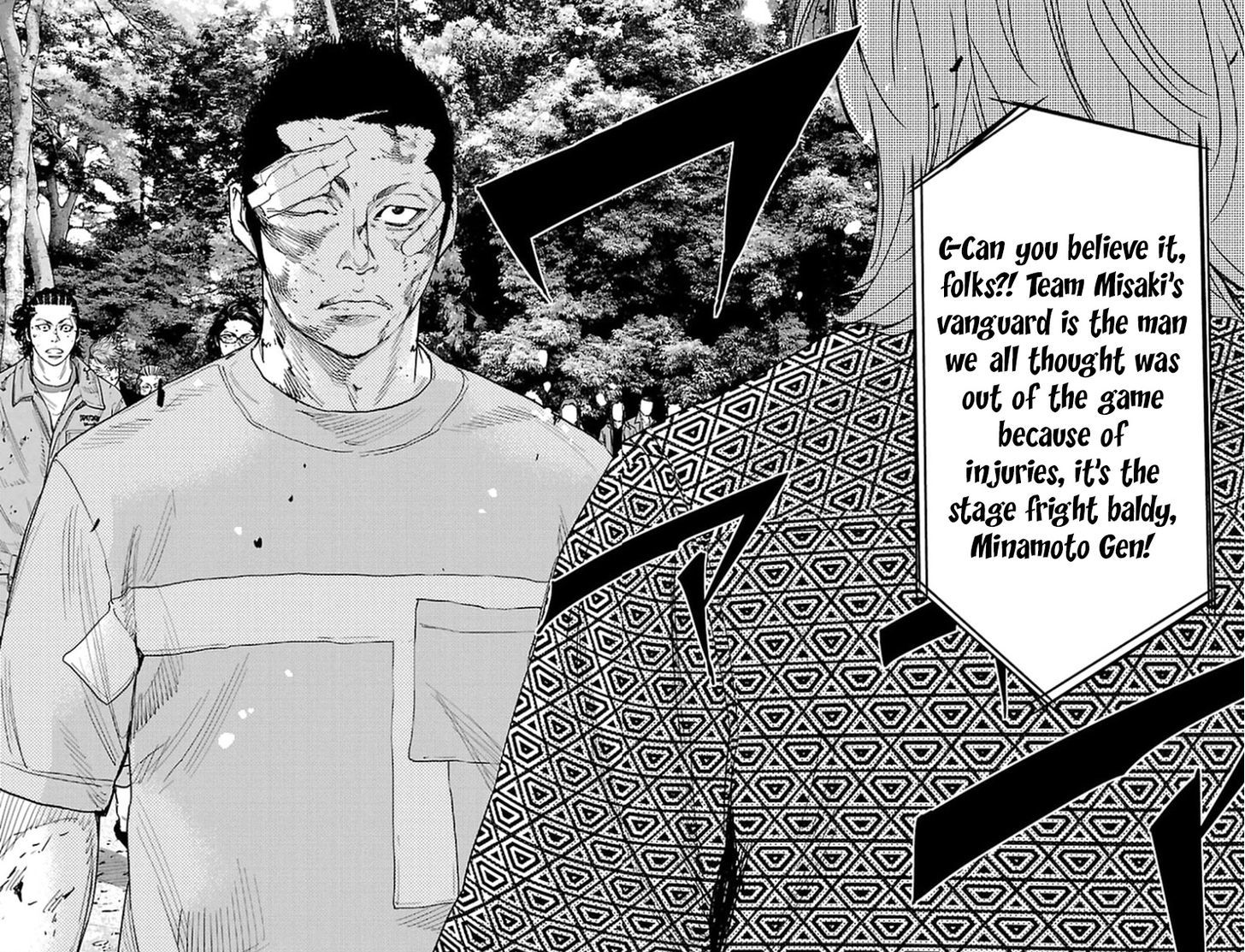 Clover Tetsuhiro Hirakawa 337 7