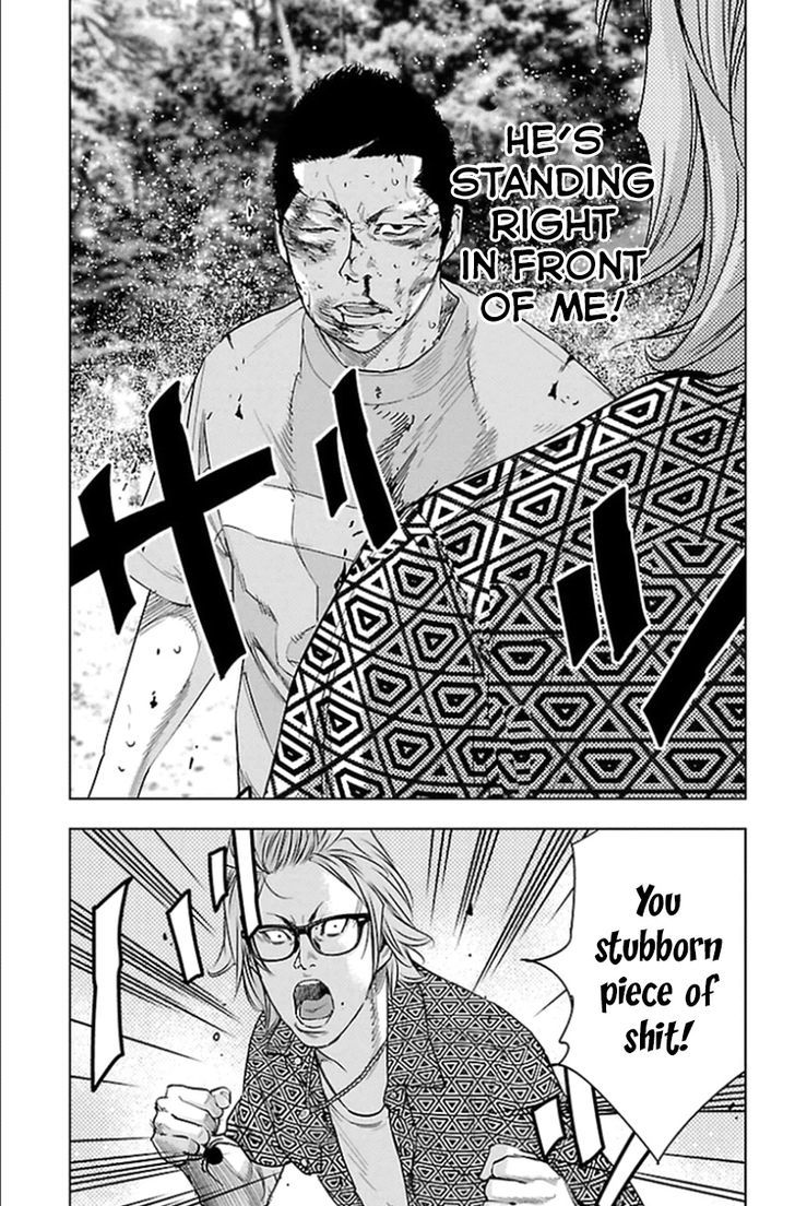 Clover Tetsuhiro Hirakawa 338 16