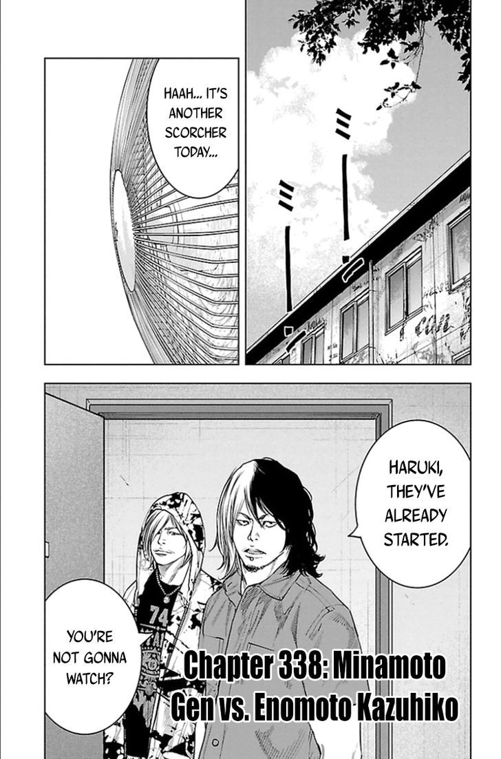 Clover Tetsuhiro Hirakawa 338 2