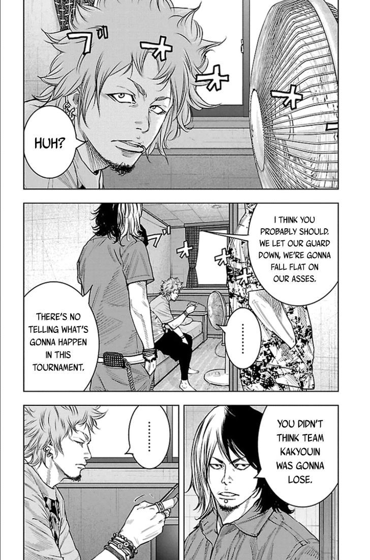 Clover Tetsuhiro Hirakawa 338 3