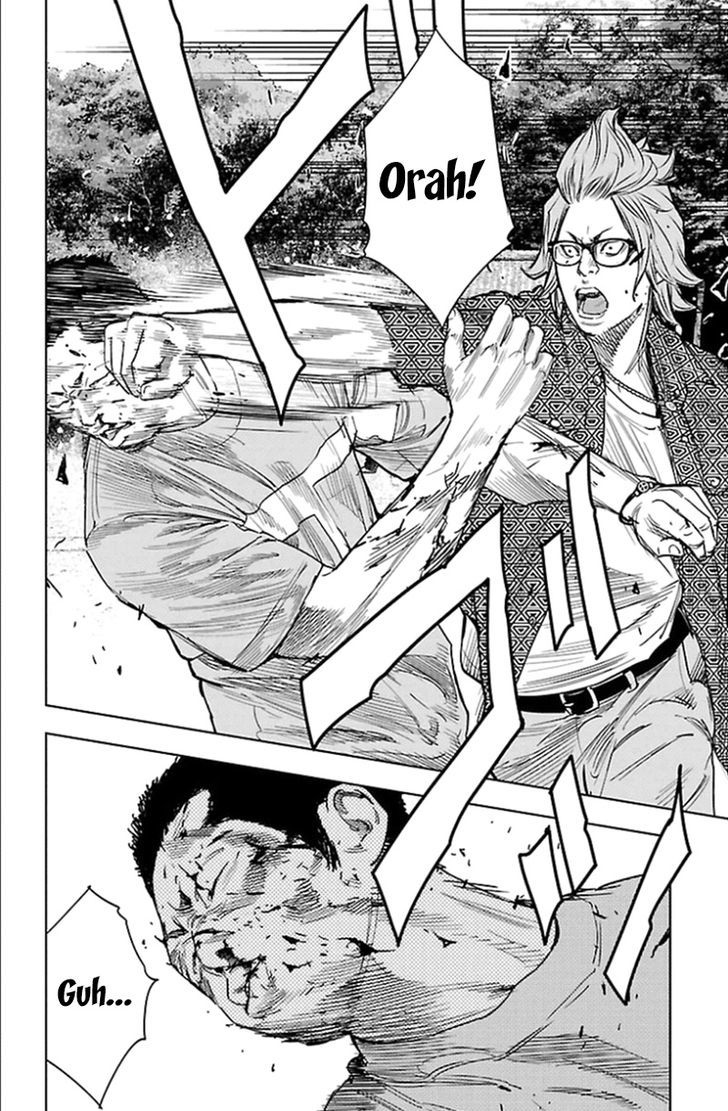 Clover Tetsuhiro Hirakawa 338 5