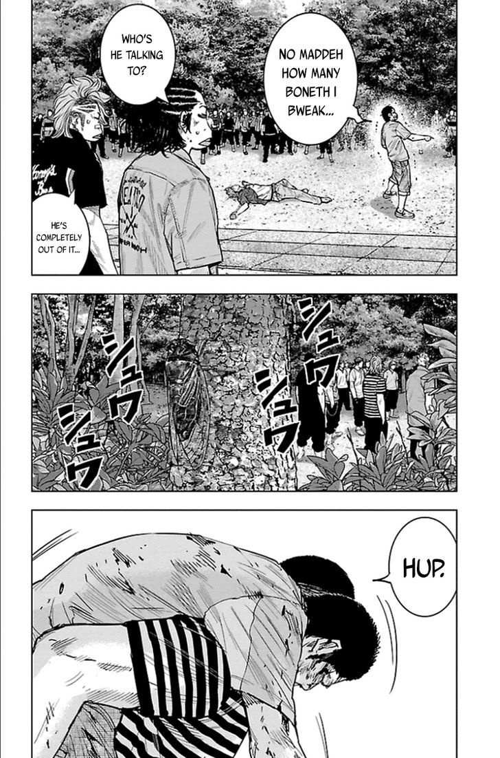 Clover Tetsuhiro Hirakawa 339 14