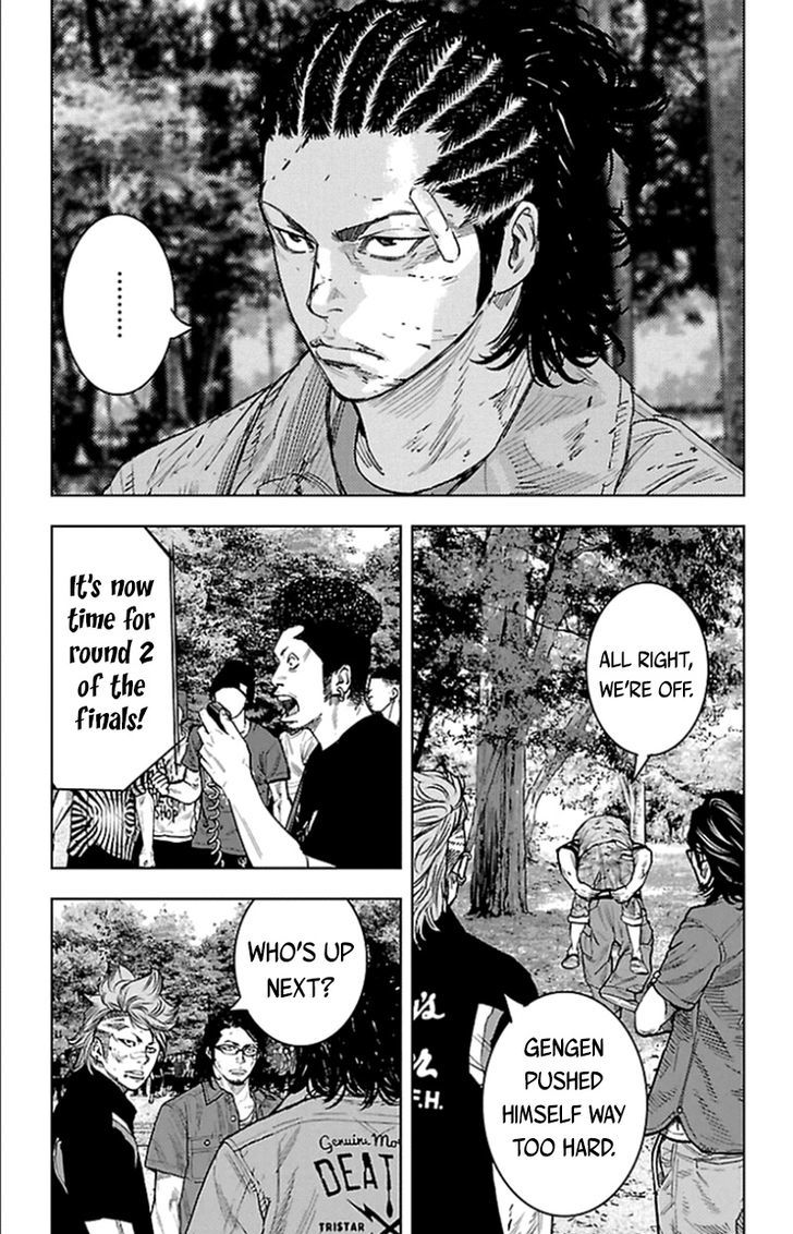 Clover Tetsuhiro Hirakawa 339 16