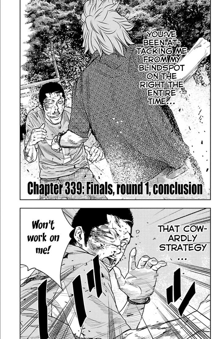 Clover Tetsuhiro Hirakawa 339 2