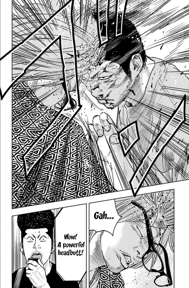 Clover Tetsuhiro Hirakawa 339 7