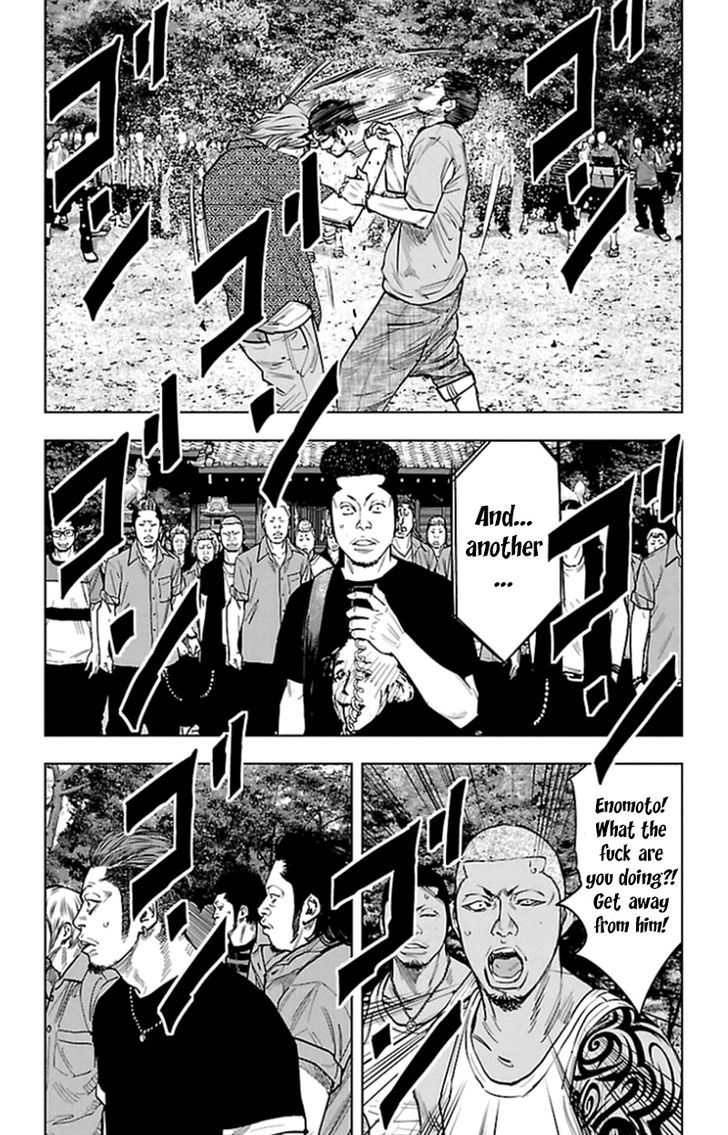 Clover Tetsuhiro Hirakawa 339 8