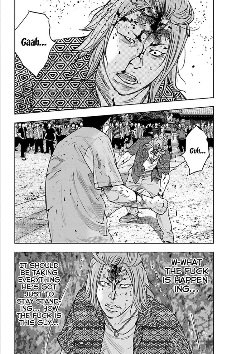 Clover Tetsuhiro Hirakawa 339 9