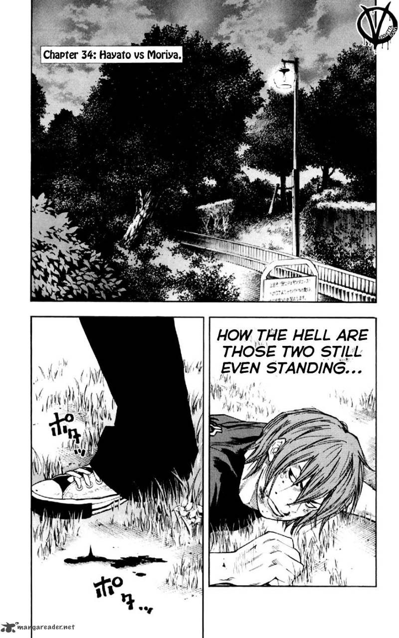 Clover Tetsuhiro Hirakawa 34 2