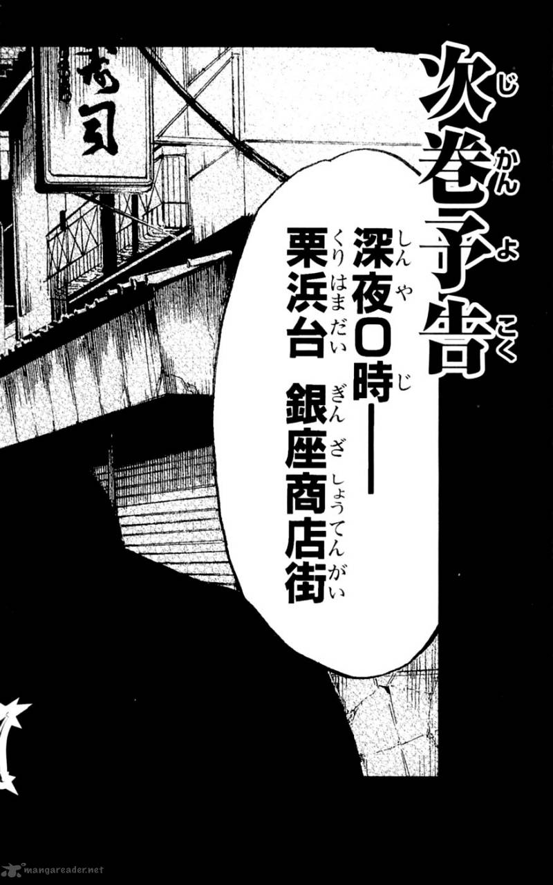 Clover Tetsuhiro Hirakawa 34 22
