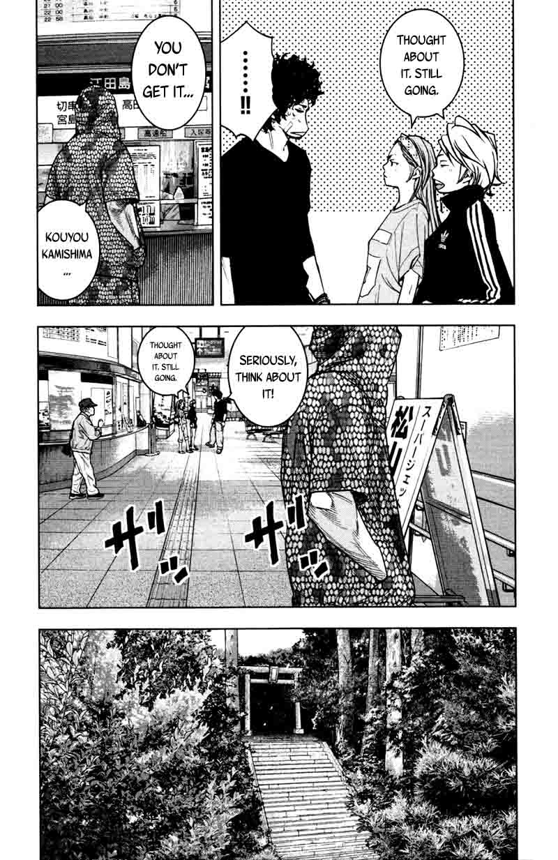Clover Tetsuhiro Hirakawa 340 12