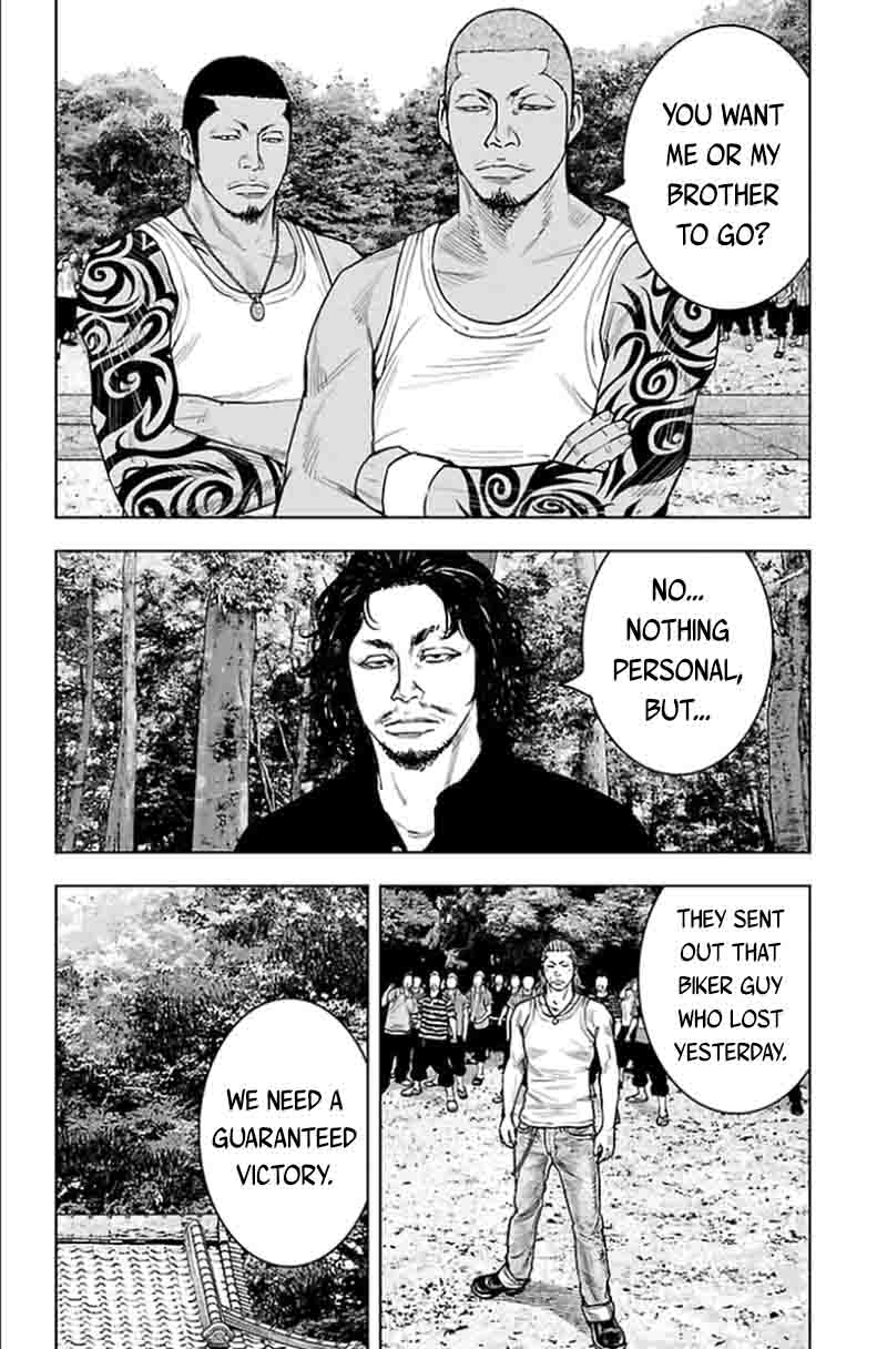 Clover Tetsuhiro Hirakawa 340 4