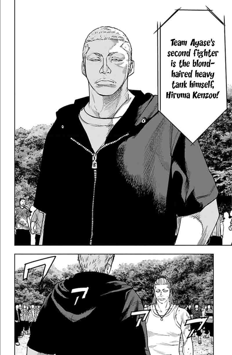 Clover Tetsuhiro Hirakawa 340 6