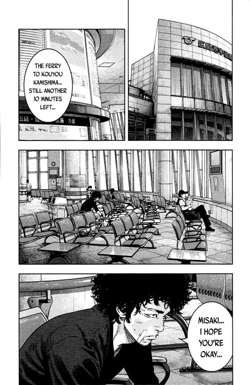 Clover Tetsuhiro Hirakawa 340 9