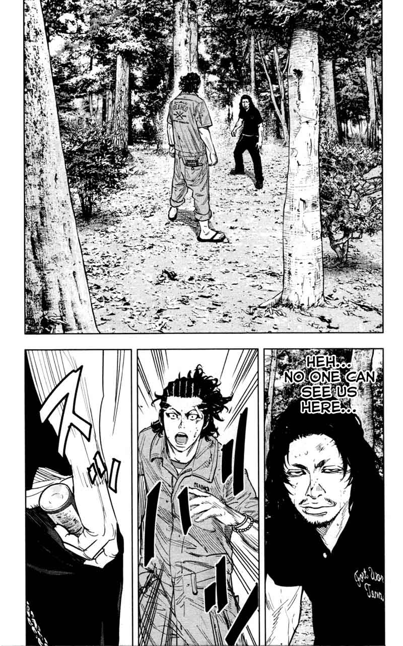 Clover Tetsuhiro Hirakawa 342 10