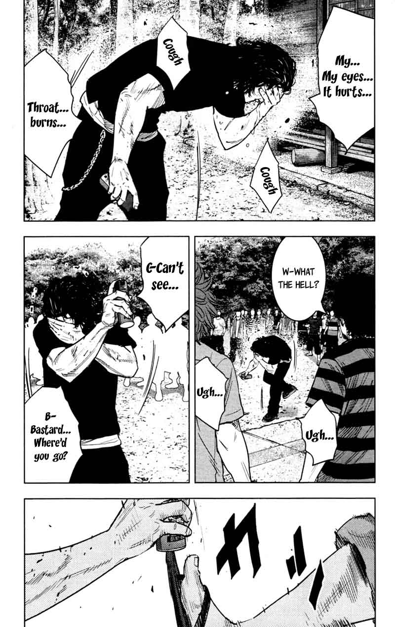 Clover Tetsuhiro Hirakawa 342 14