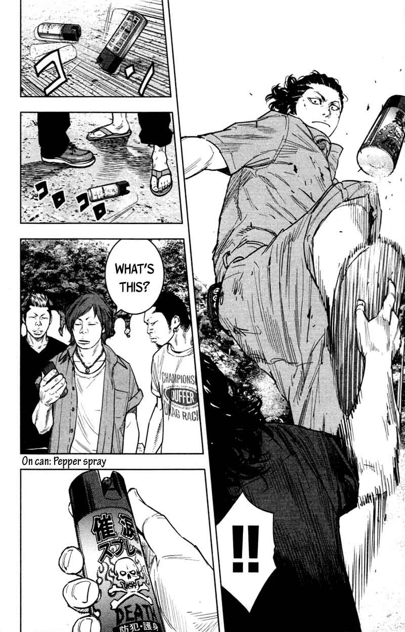 Clover Tetsuhiro Hirakawa 342 15