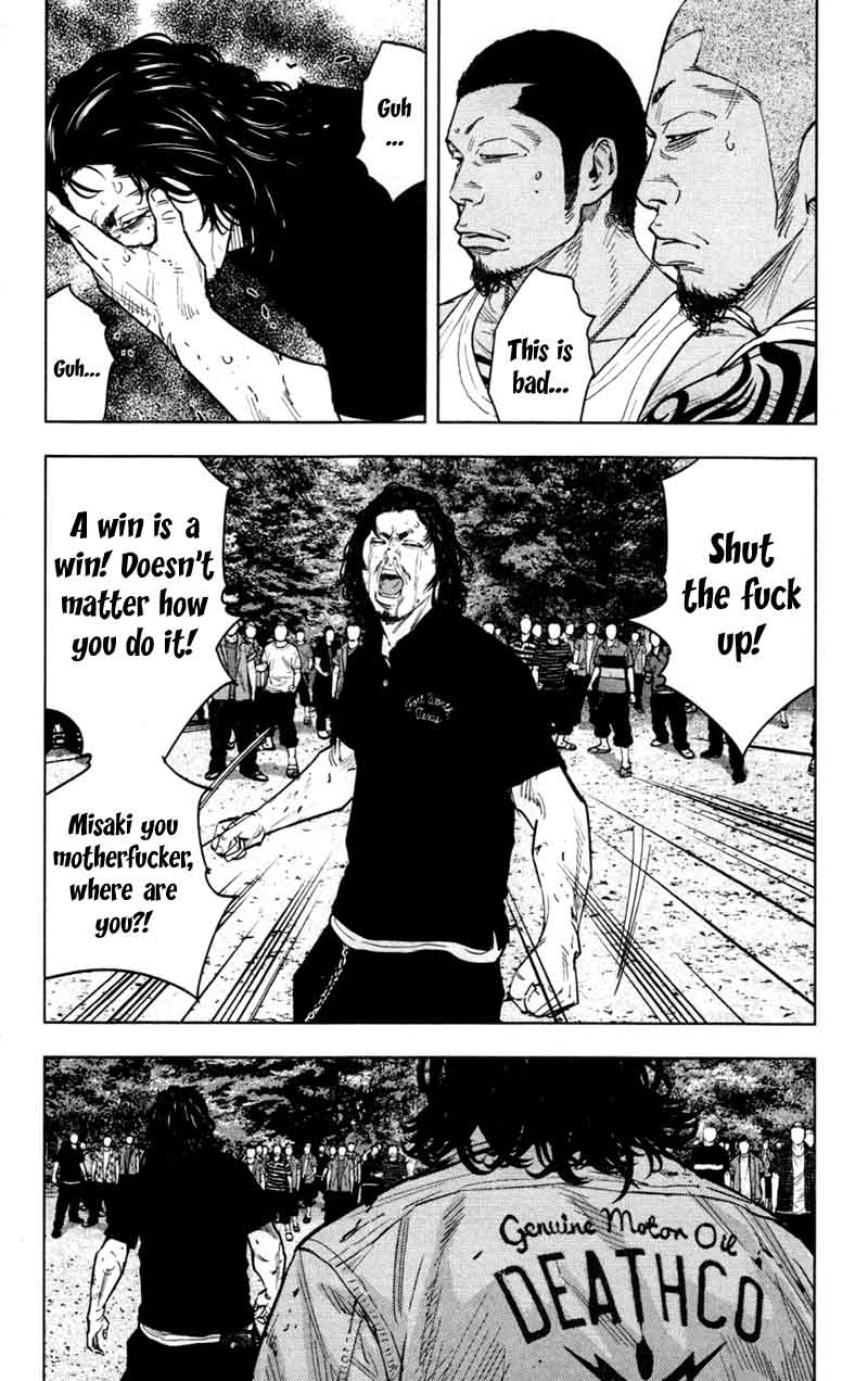 Clover Tetsuhiro Hirakawa 342 17