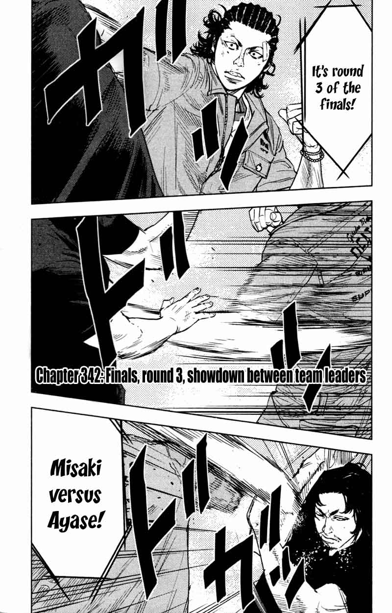 Clover Tetsuhiro Hirakawa 342 5