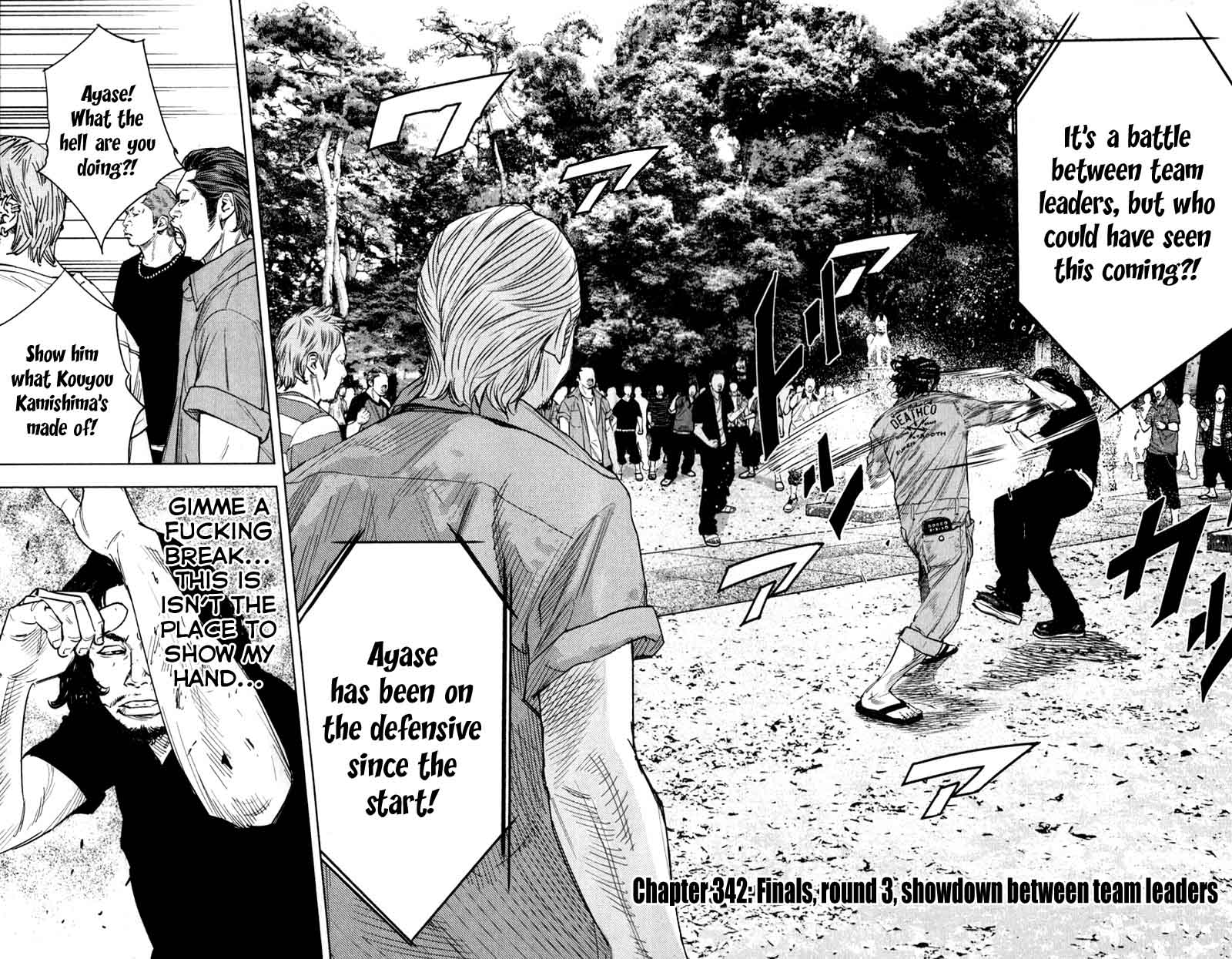 Clover Tetsuhiro Hirakawa 342 6