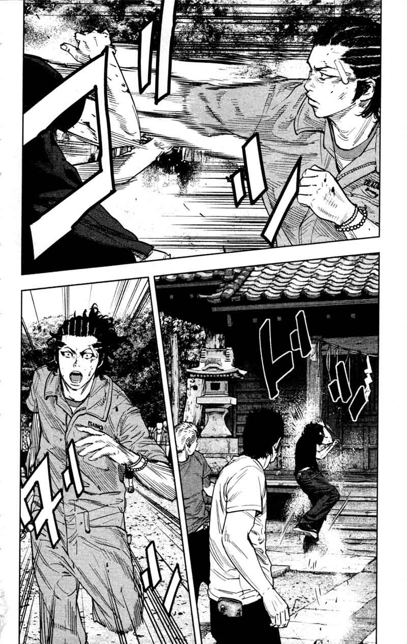 Clover Tetsuhiro Hirakawa 342 7