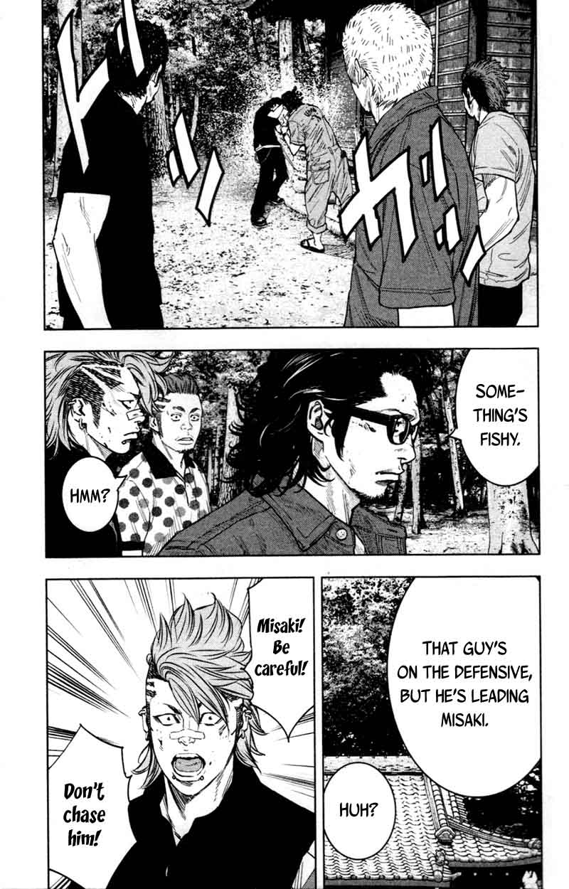 Clover Tetsuhiro Hirakawa 342 8