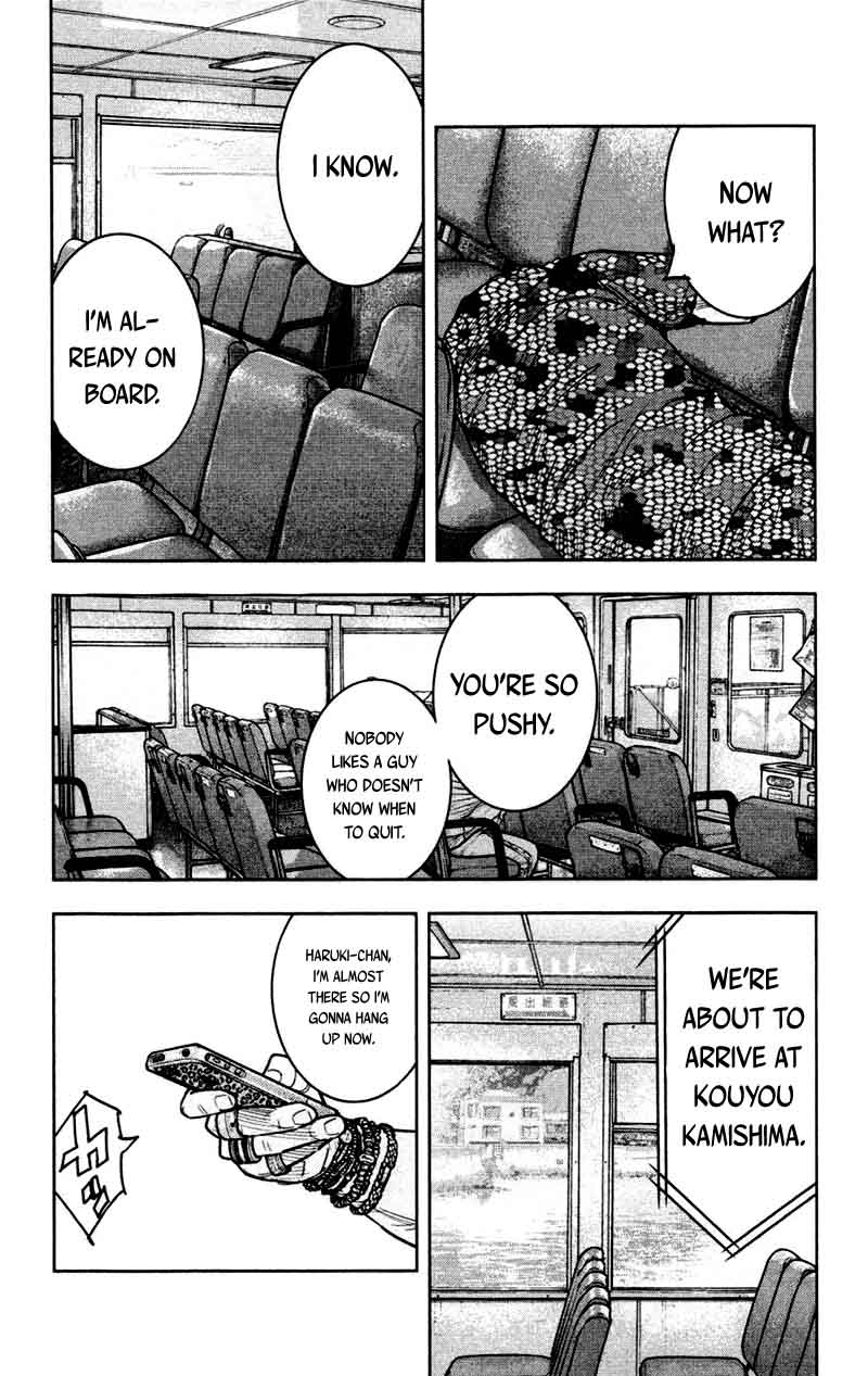 Clover Tetsuhiro Hirakawa 343 11