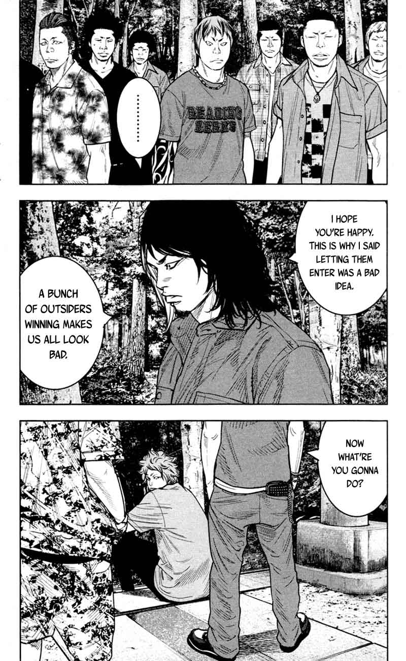 Clover Tetsuhiro Hirakawa 343 4