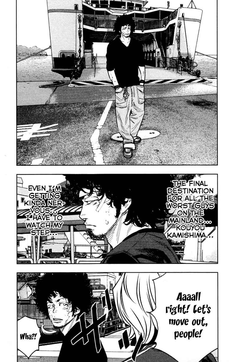 Clover Tetsuhiro Hirakawa 344 7