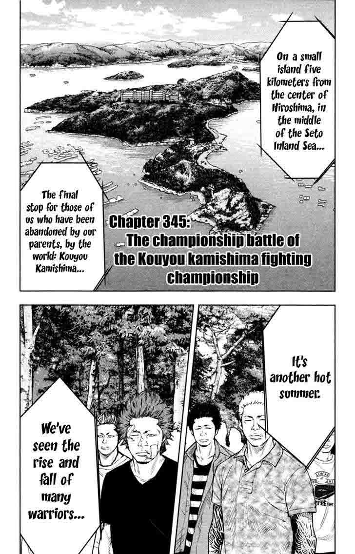 Clover Tetsuhiro Hirakawa 345 2