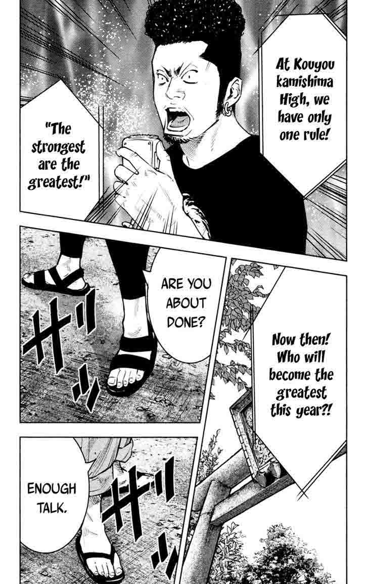 Clover Tetsuhiro Hirakawa 345 3