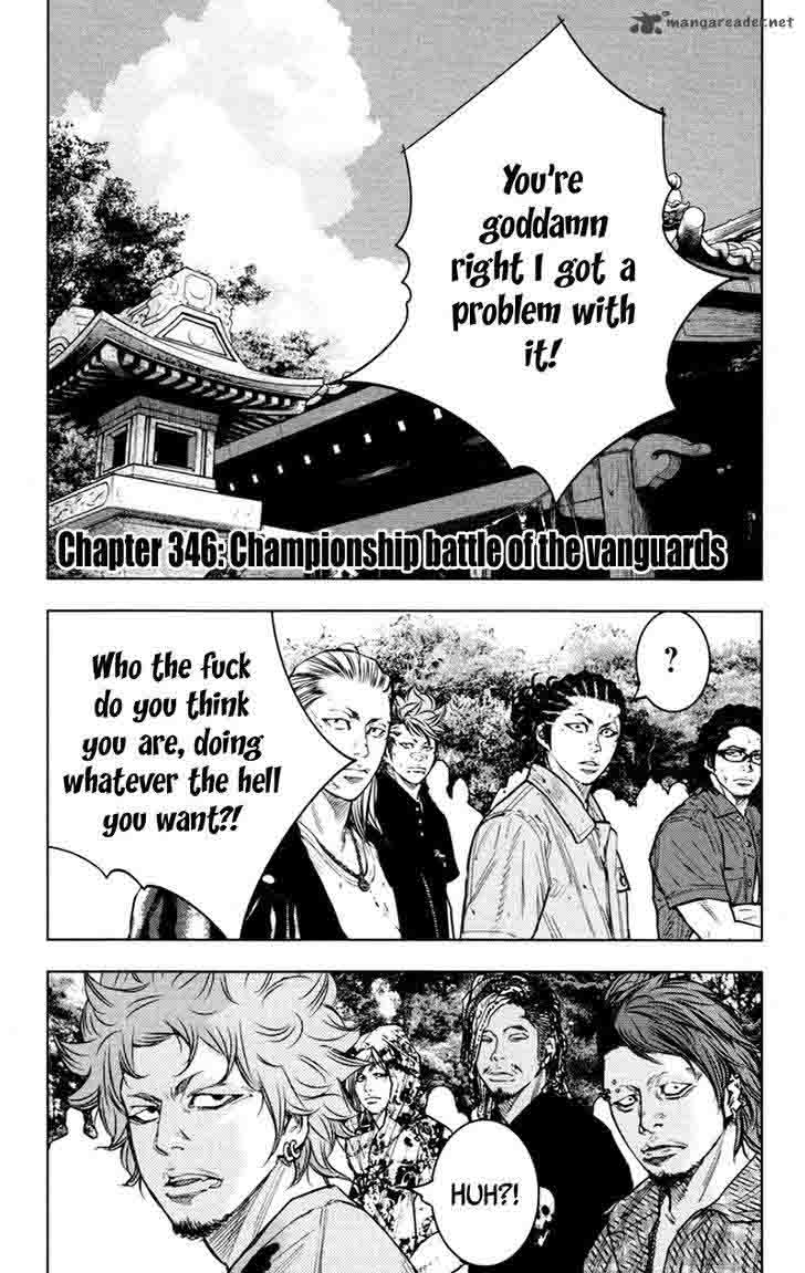 Clover Tetsuhiro Hirakawa 346 2