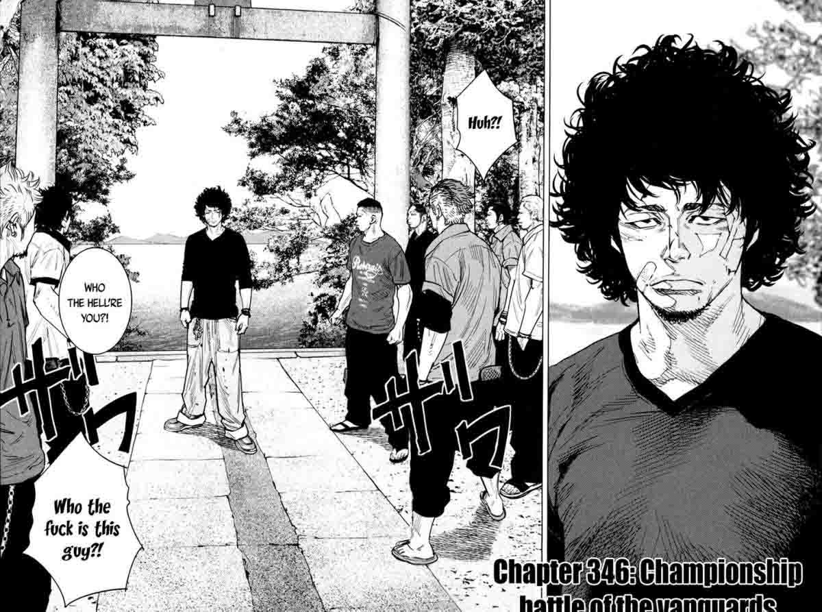 Clover Tetsuhiro Hirakawa 346 3