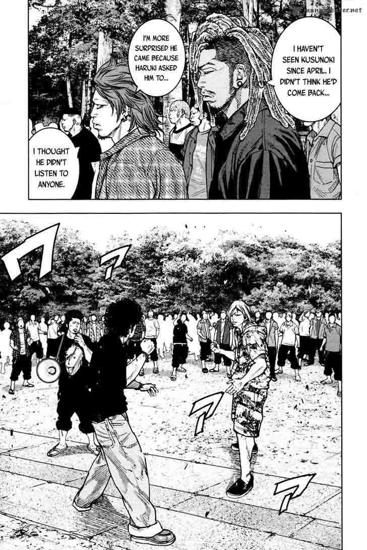 Clover Tetsuhiro Hirakawa 347 13