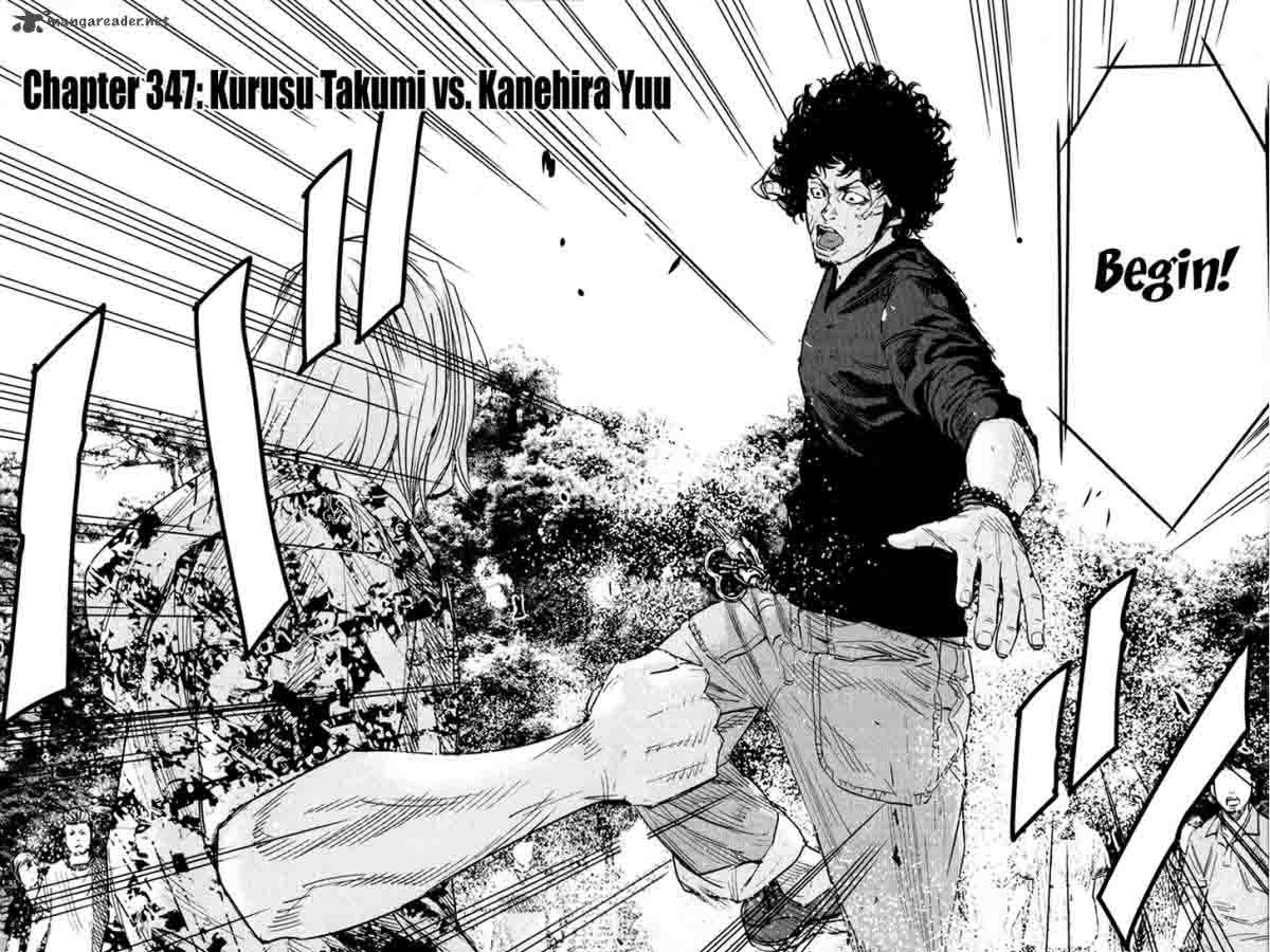 Clover Tetsuhiro Hirakawa 347 3
