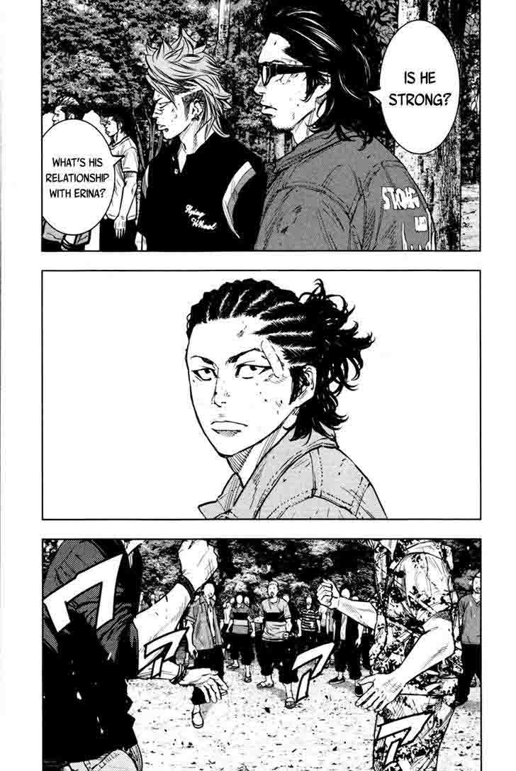 Clover Tetsuhiro Hirakawa 347 7