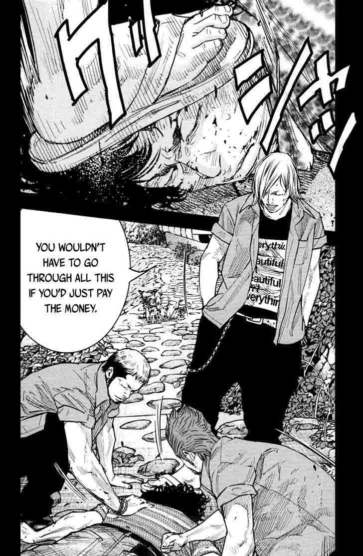 Clover Tetsuhiro Hirakawa 348 13