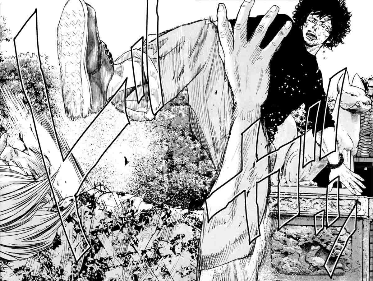 Clover Tetsuhiro Hirakawa 348 17